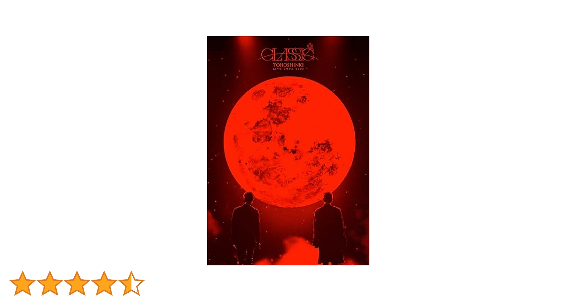 東方神起 LIVE TOUR 2023 CLASSYC 初回生産限定盤 3DVD 東方神起 LIVE TOUR 2023 〜CLASSYC〜 ［3DVD+PHOTO BOOK